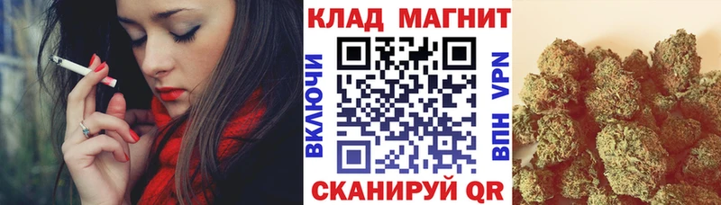 Где купить наркоту Ковров Альфа ПВП  Каннабис  Кокаин 