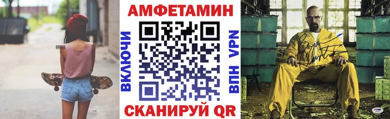 даркнет Telegram  Ковров  АМФ 97% 