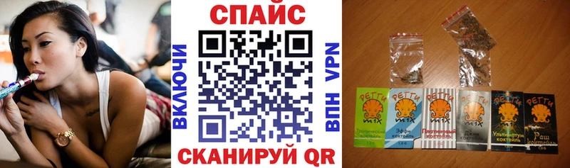 Бутират BDO 33% купить наркоту Ковров