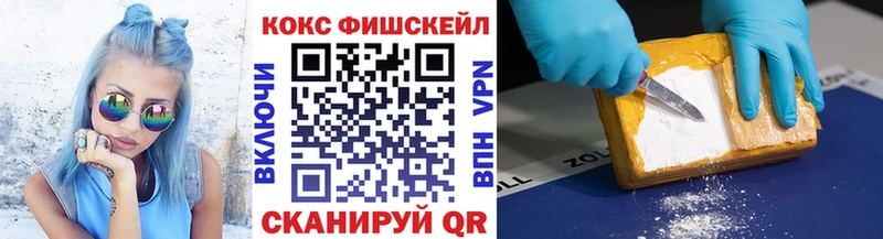 КОКАИН Columbia  Ковров 