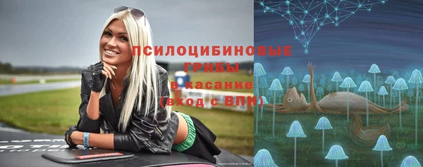 ALPHA-PVP Вязники