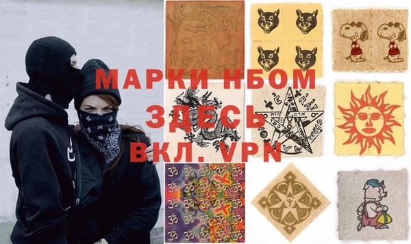 винт Вяземский