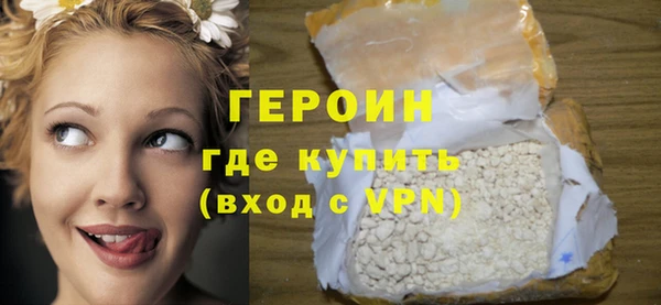apvp Волоколамск