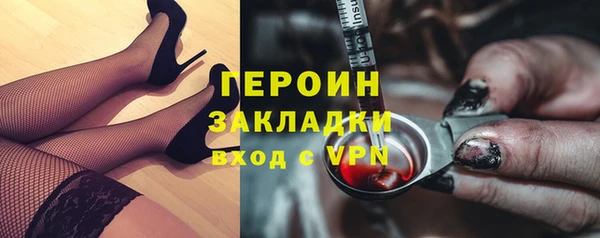 СК Володарск