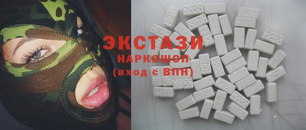ALPHA-PVP Вязники