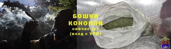 ALPHA-PVP Вязники