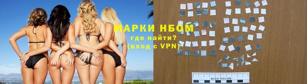 винт Вяземский