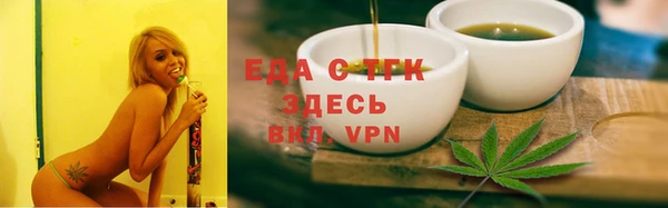 винт Вяземский