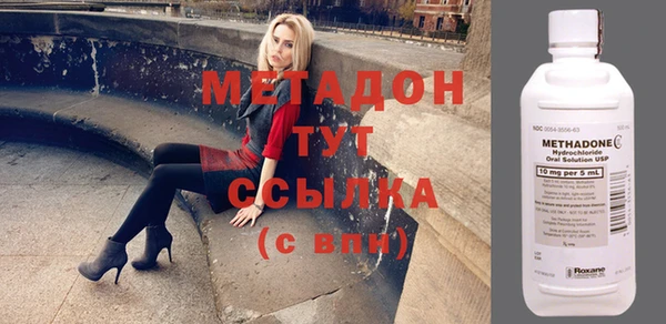 винт Вяземский