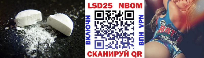 где купить наркоту Ковров ссылка на мегу онион LSD-25 экстази ecstasy